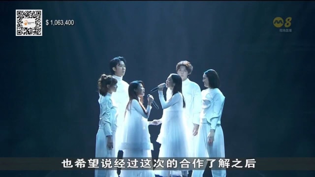 《公益献爱心40周年》筹得逾1671万元善款