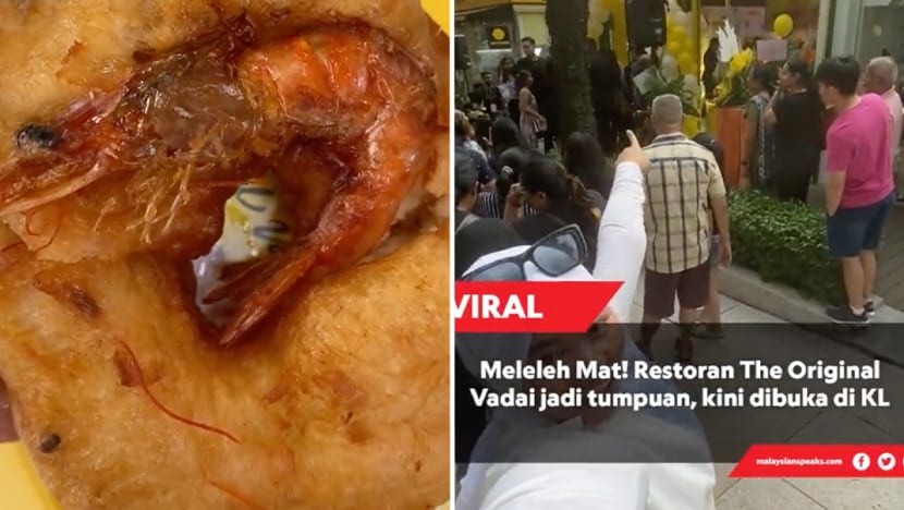 231005 tiktok vadai