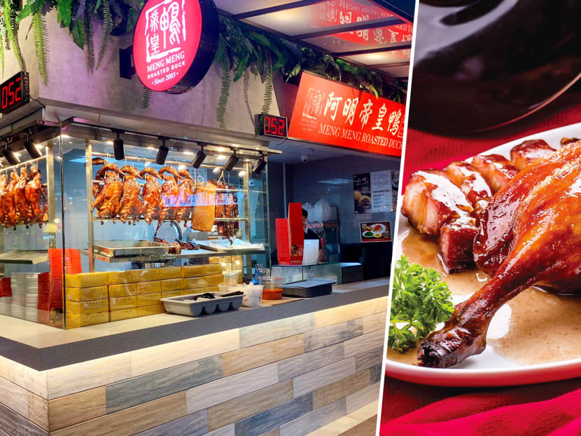 JB Charcoal-Roasted Duck Specialist Meng Meng Opens 2nd S’pore Outlet; Char Siew Yam Puff & Congee Among New Dishes