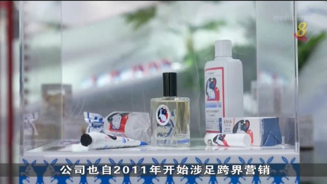 大白兔奶糖推创意口味 涉足跨界营销以吸引年轻人
