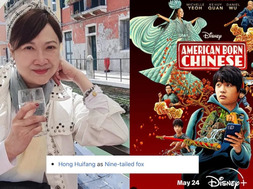 Singaporean actress Hong Huifang is not in Disney+ series American Born Chinese despite Wikipedia entry