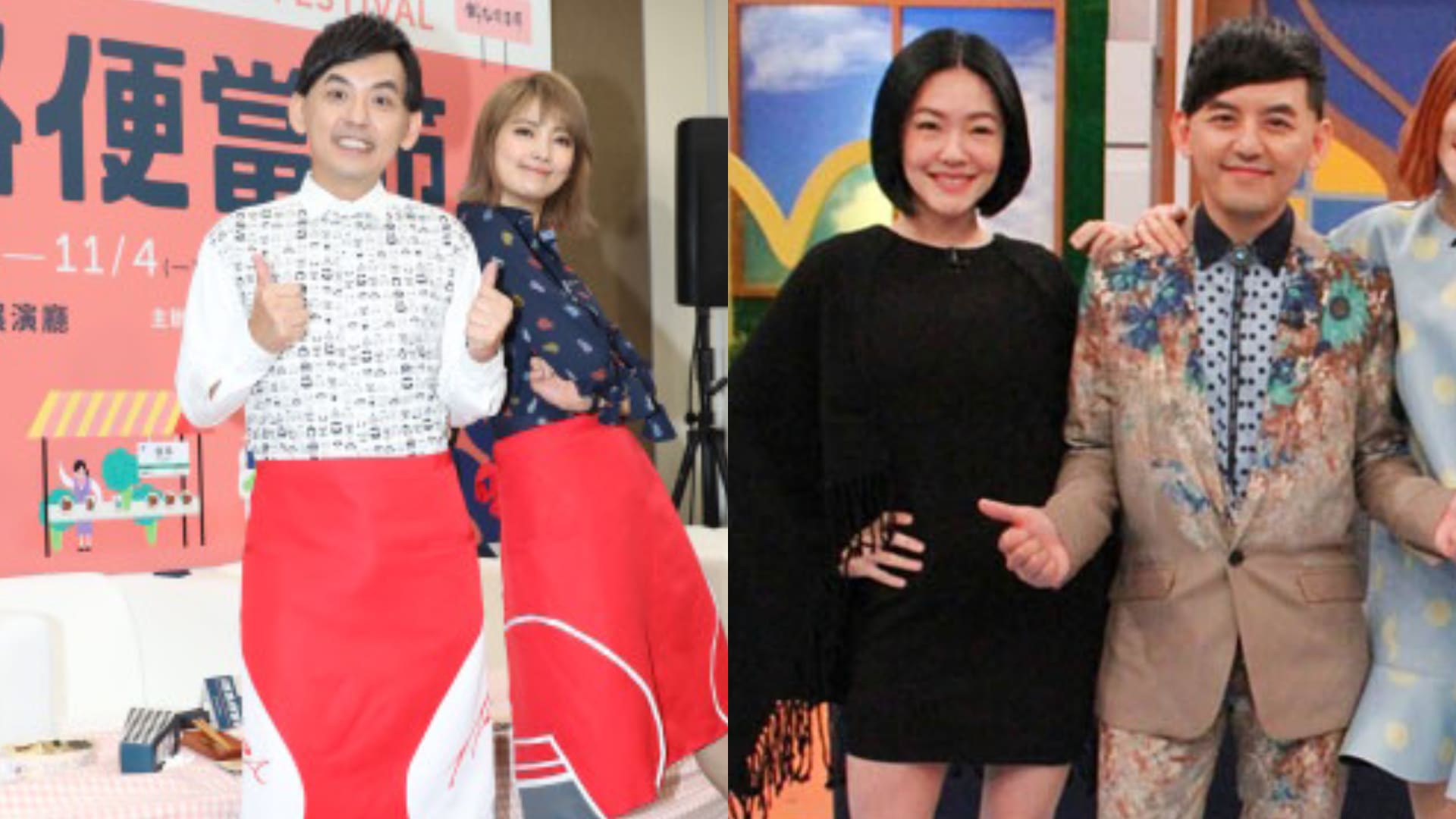 Mickey Huang won’t invite ex-girlfriend Dee Hsu to his wedding Mickey Huang won’t invite ex-girlfriend Dee Hsu to his wedding