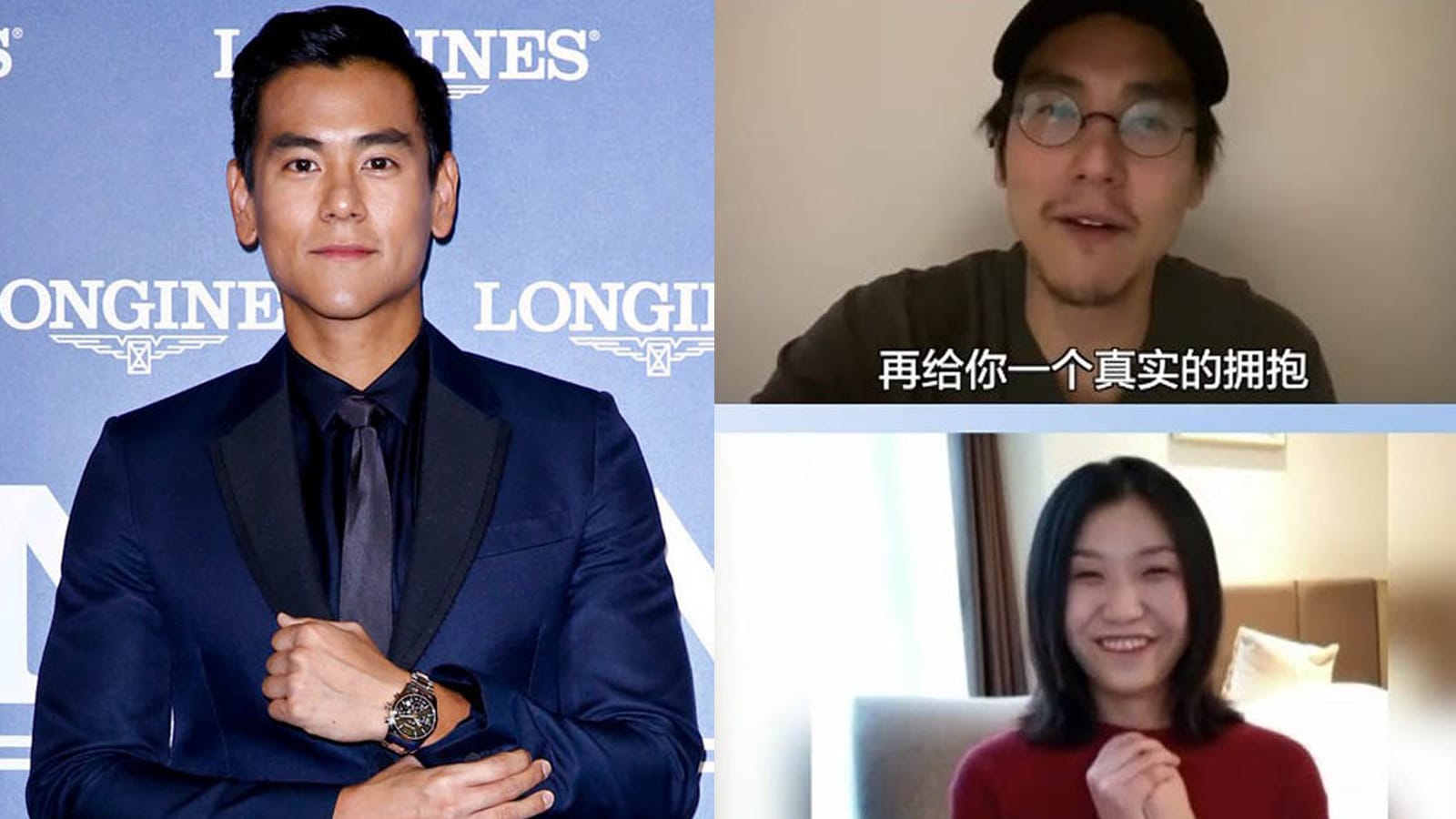 Eddie Peng Promises To Hug This Hubei Nurse When The COVID-19 Outbreak Is Over Eddie Peng Promises To Hug This Hubei Nurse When The COVID-19 Outbreak Is Over