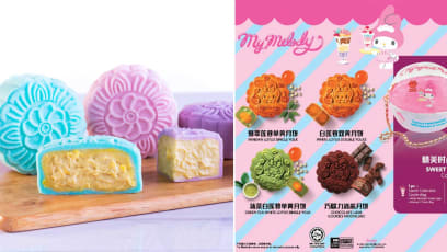 7-Eleven Launching Durian Mooncakes With Mao Shan Wang, D24 & Red Prawn Filling