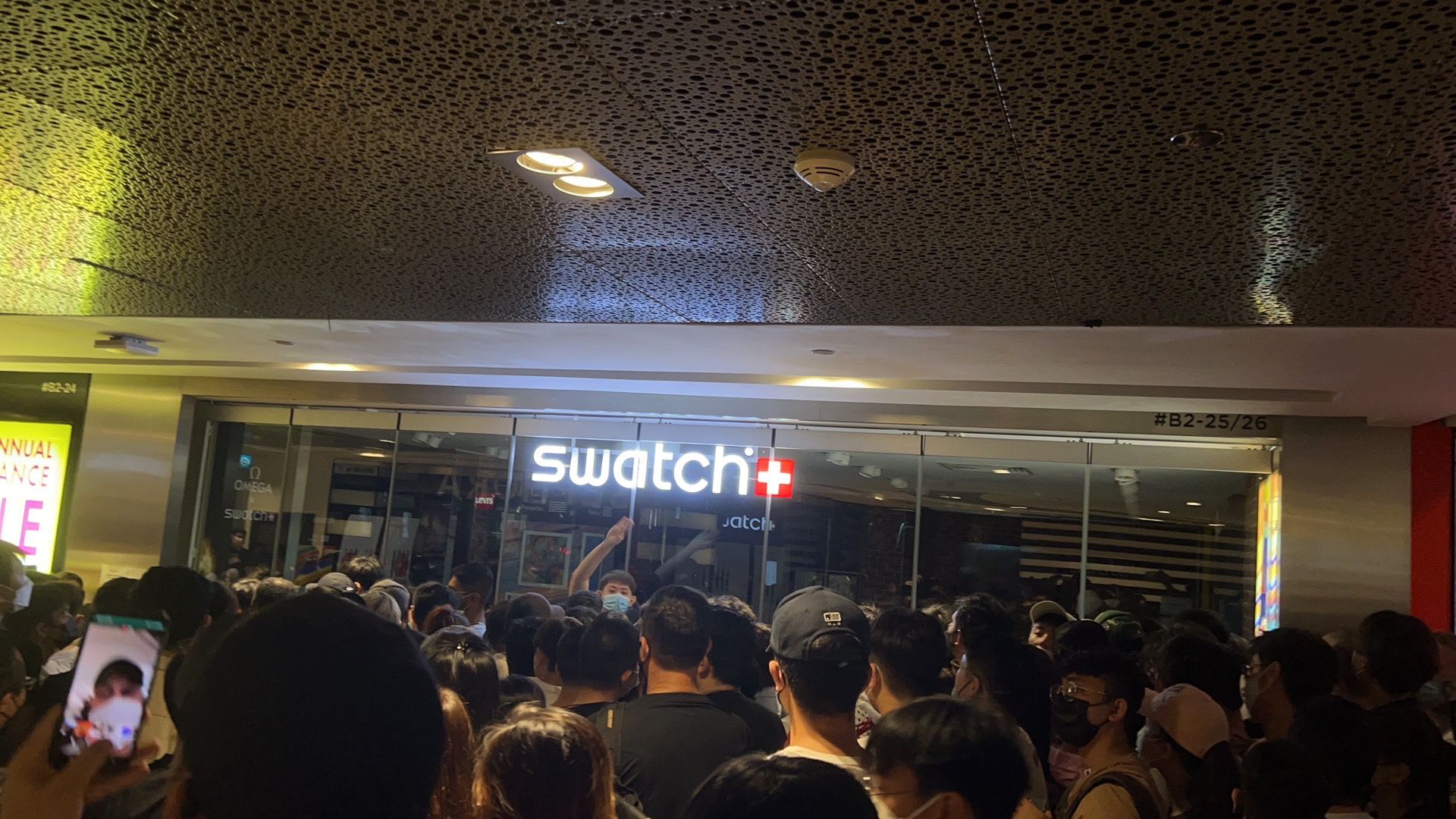 Swatch perisur sales