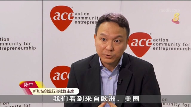 本地初创公司商会创业行动社群:高达八成公司面临倒闭风险 - 8world