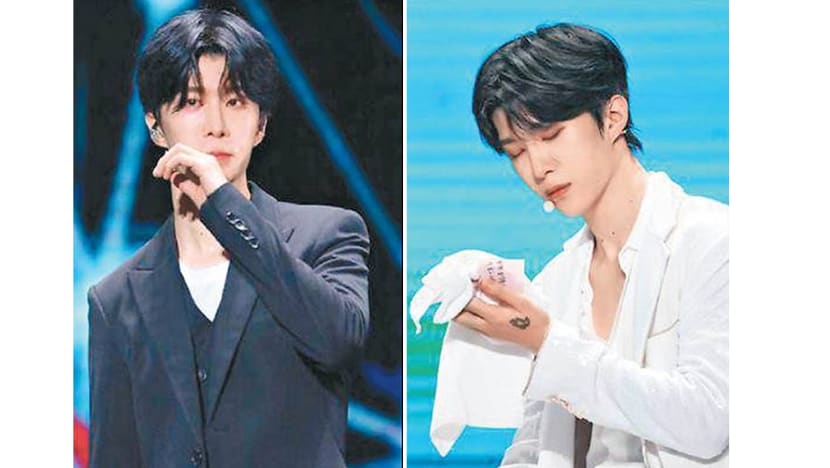 Fan Chengcheng bursts into tears at recent event