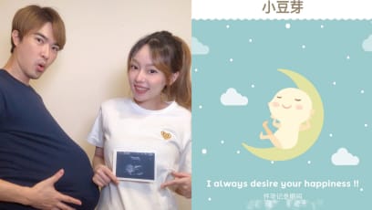 Lee Teng's Wife Pens Heartbreaking Message To Unborn Son After Miscarriage: “Mummy Misses You Every Day”