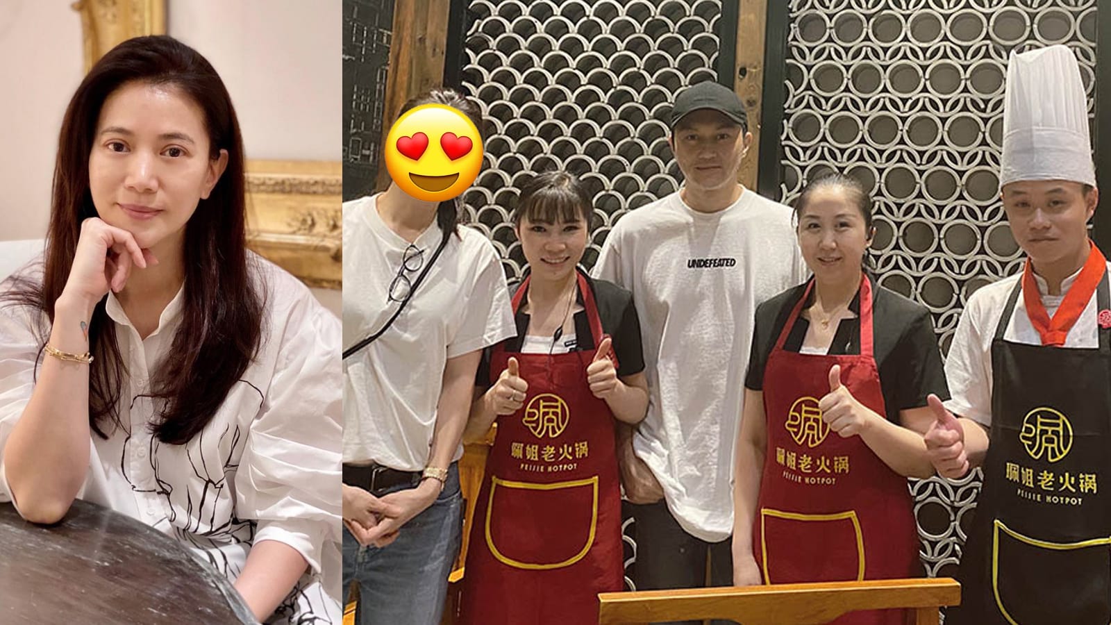 Anita Yuen, 49, Praised For Taking Pic With Hotpot Restaurant Staff With No Make-Up On