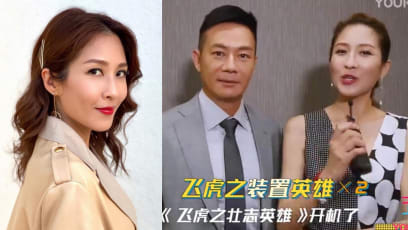 TVB Star Sharon Chan Dropped From Drama After Getting Accused Of Being Pro-Hongkong Independence