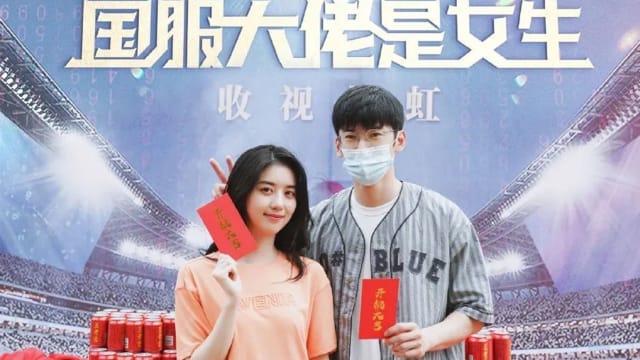 加盟《国服大佬是女生》　李凯馨出演电竞女孩！