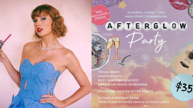 Taylor Swift演唱会落幕后，还有afterparty等着你！
