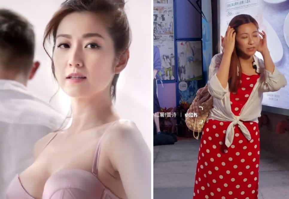 Yoyo Chen latest news & coverage 8days