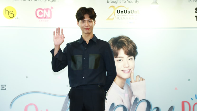 Why Park Bo Gum Doesn't Go To Crowded Places Anymore