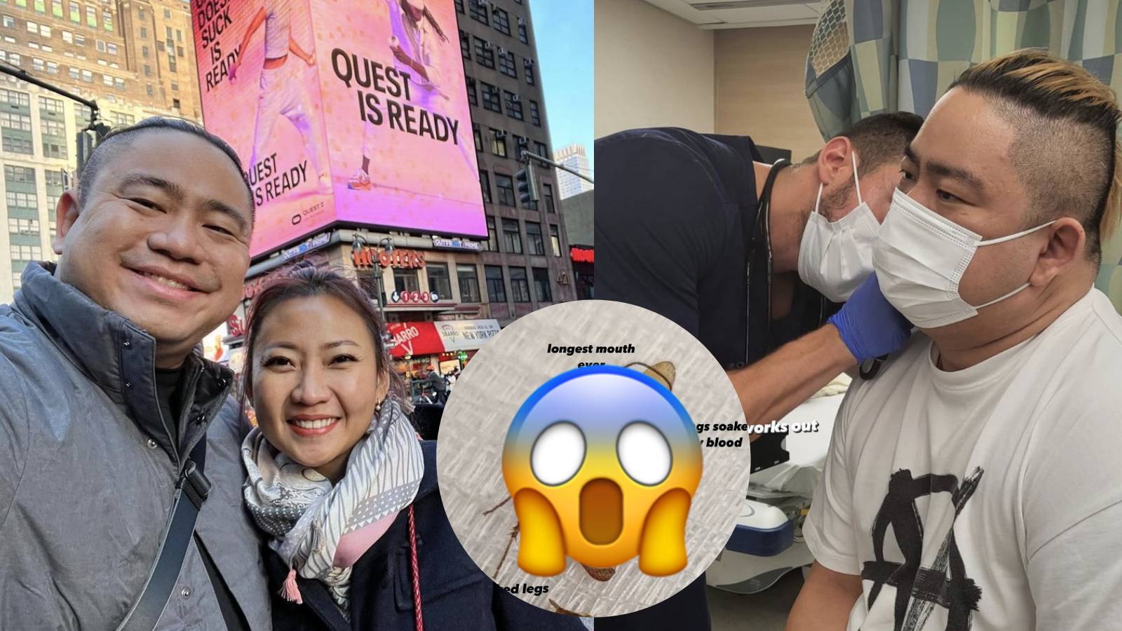 A Bug Flew Into Class 95 DJ Justin Ang’s Ear & Doctors Spent 5 Painful Hours Extracting It On His 1st Day In New York A Bug Flew Into Class 95 DJ Justin Ang’s Ear & Doctors Spent 5 Painful Hours Extracting It On His 1st Day In New York