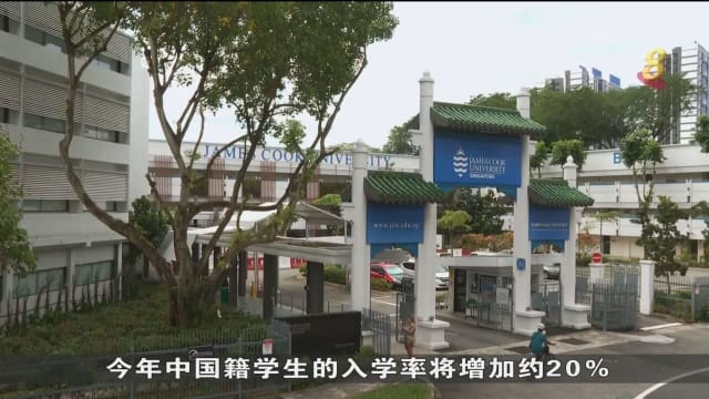 中国即将放宽边境防疫措施 本地私立大学料迎来更多中国籍学生报名