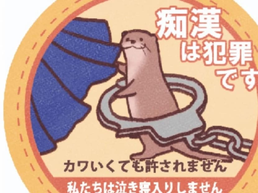 The winning design for a pervert deterrent badge in Japan.