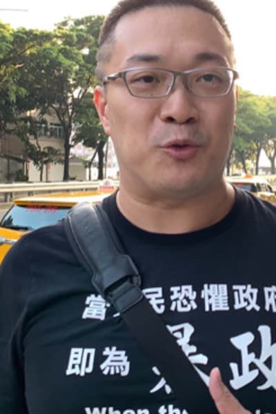 网红朱学恒被控性骚扰台北市议员　致歉说法遭质疑