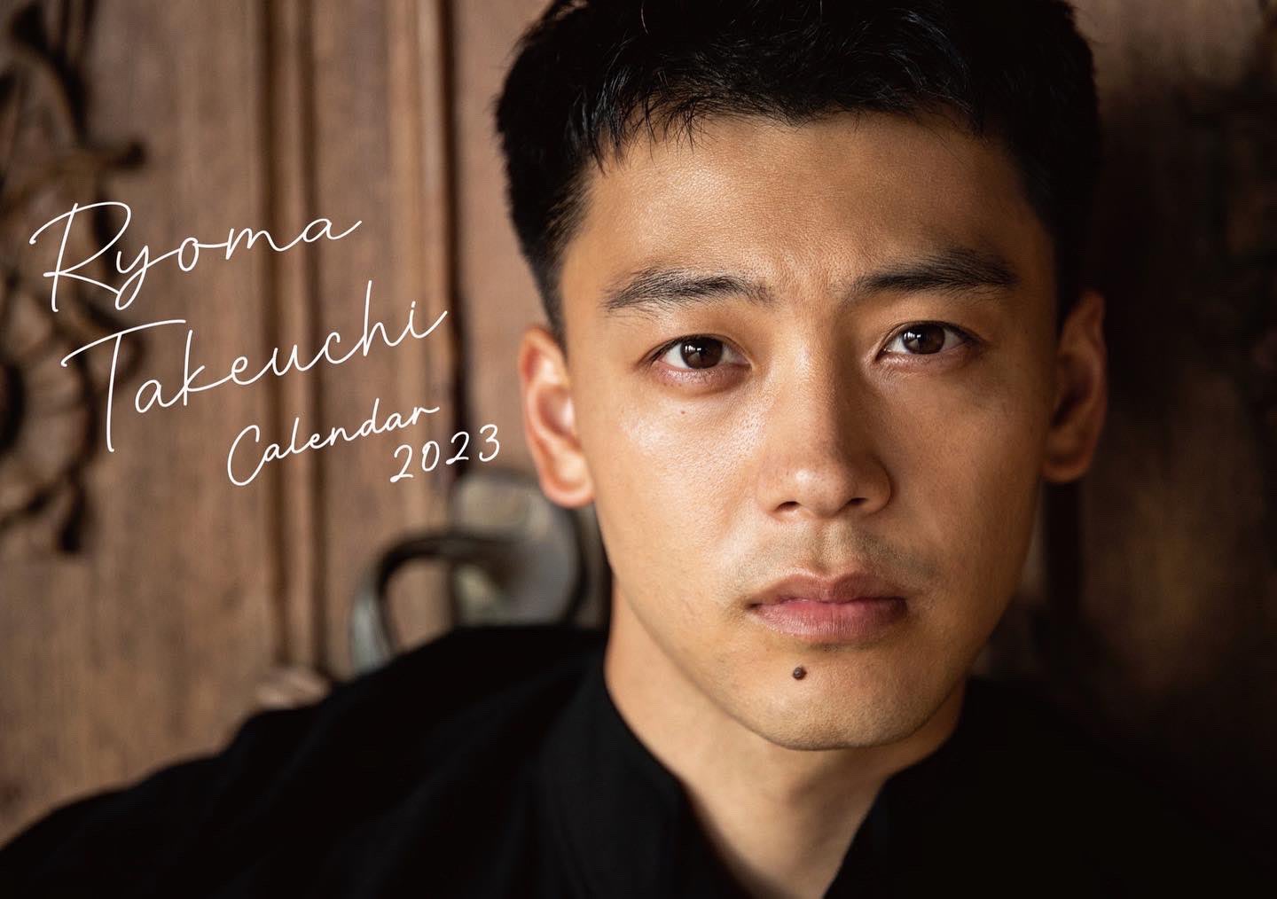 Japanese Heartthrob Ryoma Takeuchi Apologises For Following Porn Account On Twitter; Says He's Not Sure If He Did It "By Mistake" Japanese Heartthrob Ryoma Takeuchi Apologises For Following Porn Account On Twitter; Says He's Not Sure If He Did It "By Mistake"