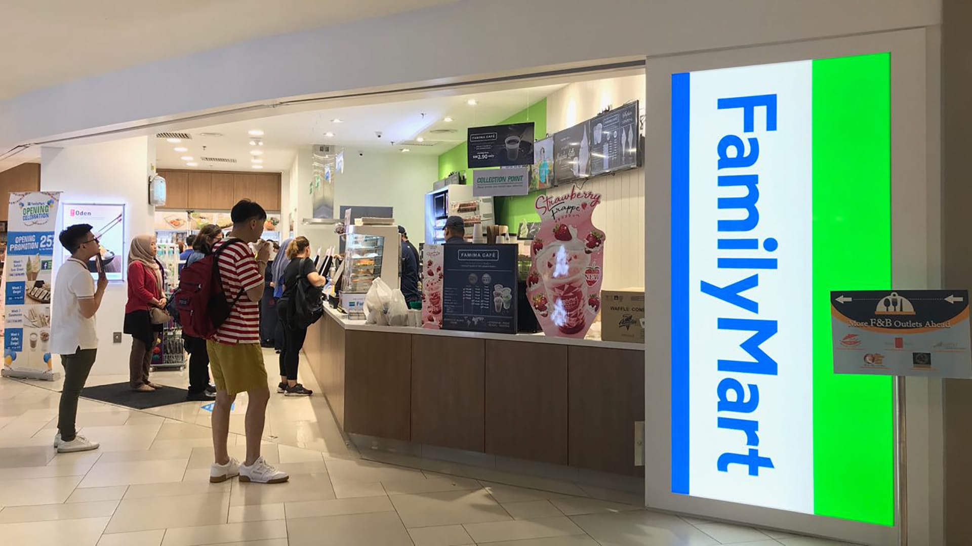 family mart mount austin