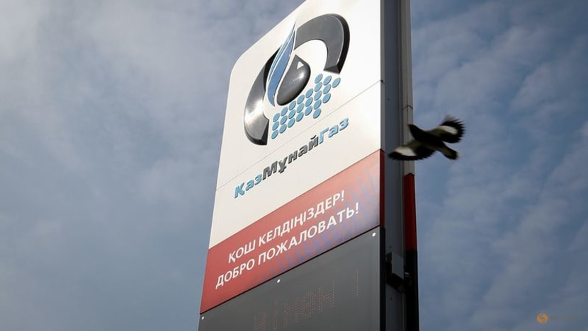 Kazakhstan's KazMunayGas weighs trial oil shipment to Germany in Jan 
