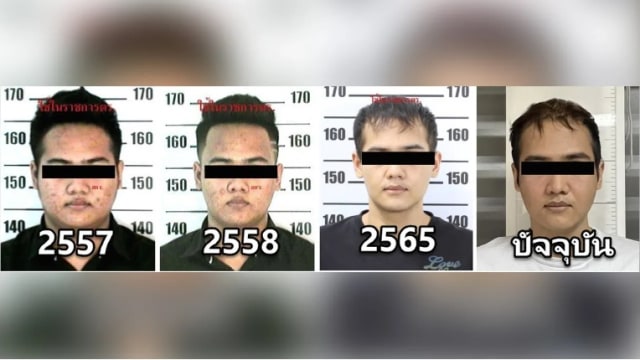 泰毒枭为躲警方耳目 从麻脸男整成“韩国欧巴”