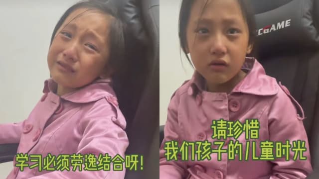 “珍惜儿童时光” 中国父亲叮嘱女儿学习反被教育劳逸结合
