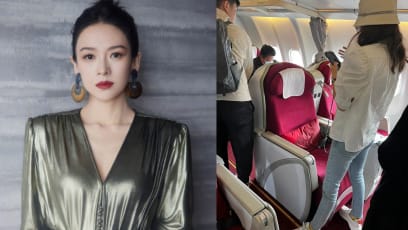 Netizen Sneaks Pics Of Zhang Ziyi On Plane, Internet Finds Out Her Jeans Cost S$1.3K