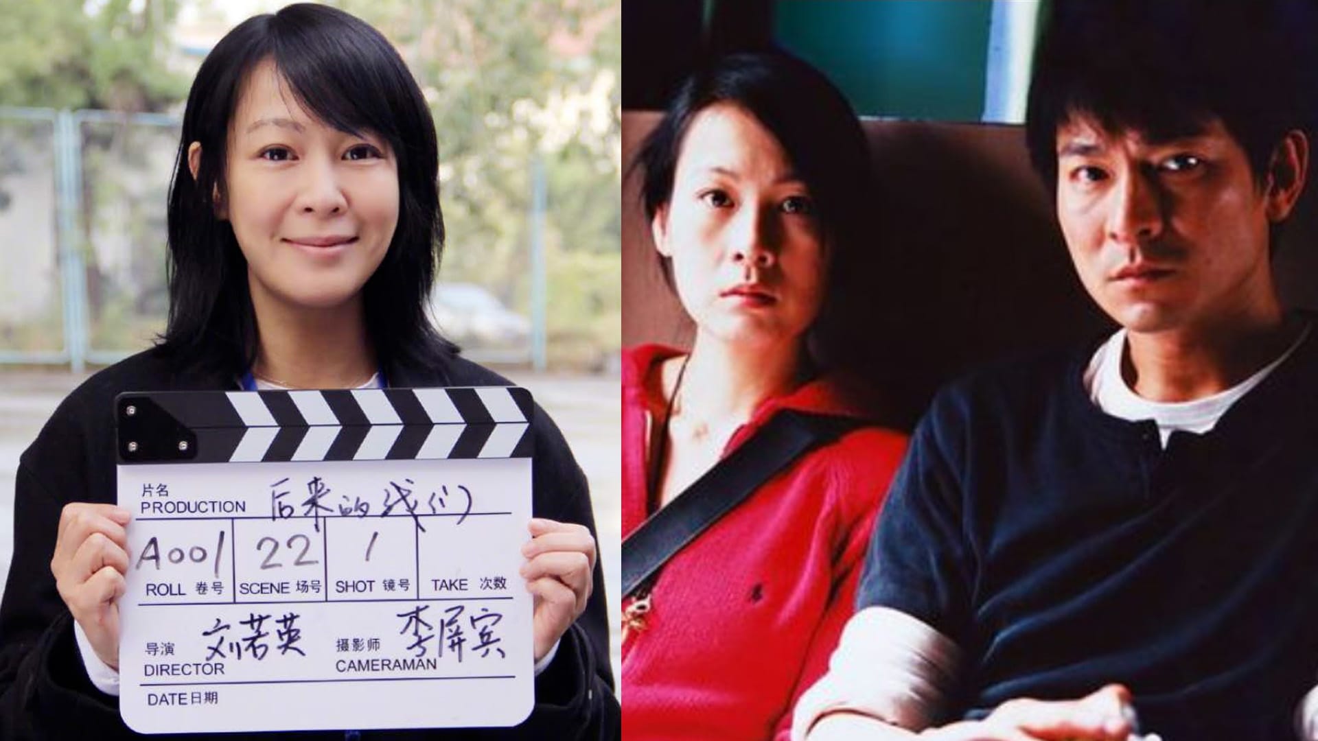 Andy Lau Once Lost His Cool At Rene Liu When She Asked If He Did Anything For Fun Other Than Work Andy Lau Once Lost His Cool At Rene Liu When She Asked If He Did Anything For Fun Other Than Work