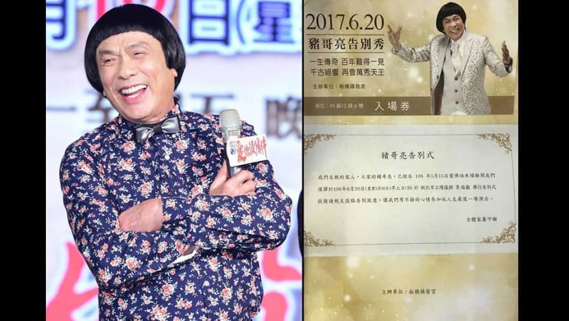 Chu Keliang’s official funeral set to be a joyful affair