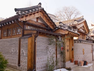 This quaint village in Seoul is one of the oldest neighbourhoods that dates back to the Joseon era