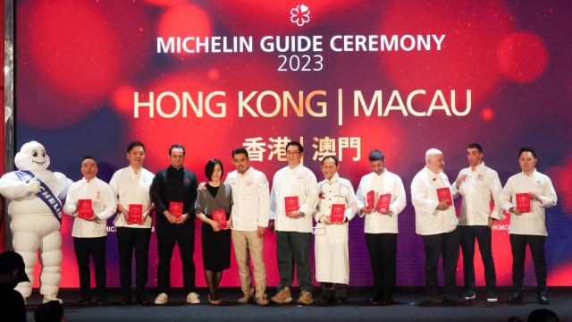 《香港澳门米其林指南 2023》出炉　10家三星餐厅值得专程造访