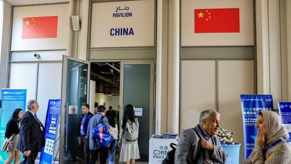 China raises complaint over Taiwan's participation in COP28