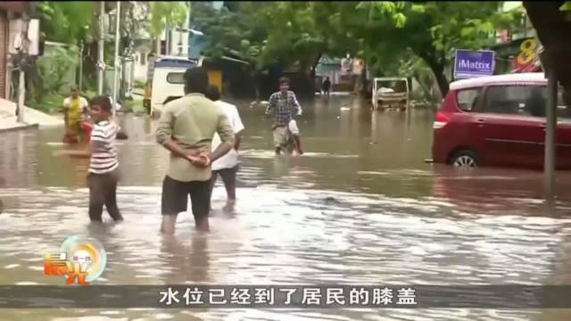 印度真奈遭洪水来袭 低洼地区受影响居民被撤离