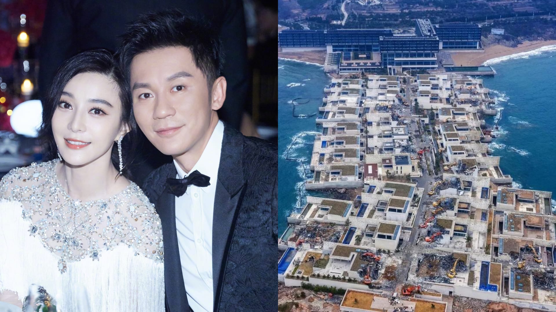 Fan Bingbing And Li Chen’s Former Love Nest Got Torn Down ’Cos It Was Damaging The Environment
