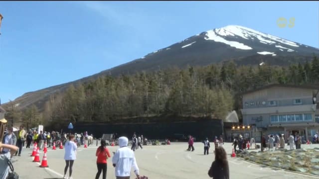 富士山每日登山人数将限制在4000人