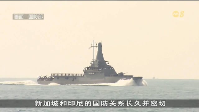 黄永宏会晤印尼外长 探讨如何进一步推进区域和平及安全
