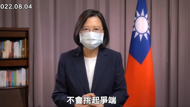 就中国军演 蔡英文：台湾坚守自由防线 但不会挑起争端