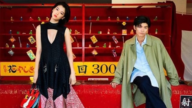 三吉彩花 最新消息和报道 8视界 三吉彩花 最新消息和报道 8视界