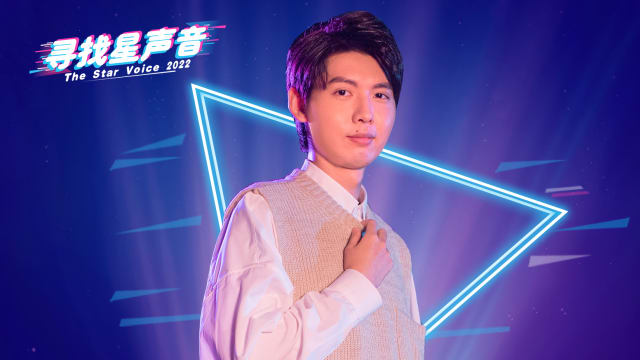 《寻找星声音》9强仅有2男学员　王嘉瑞对陈廷丰“又爱又恨”