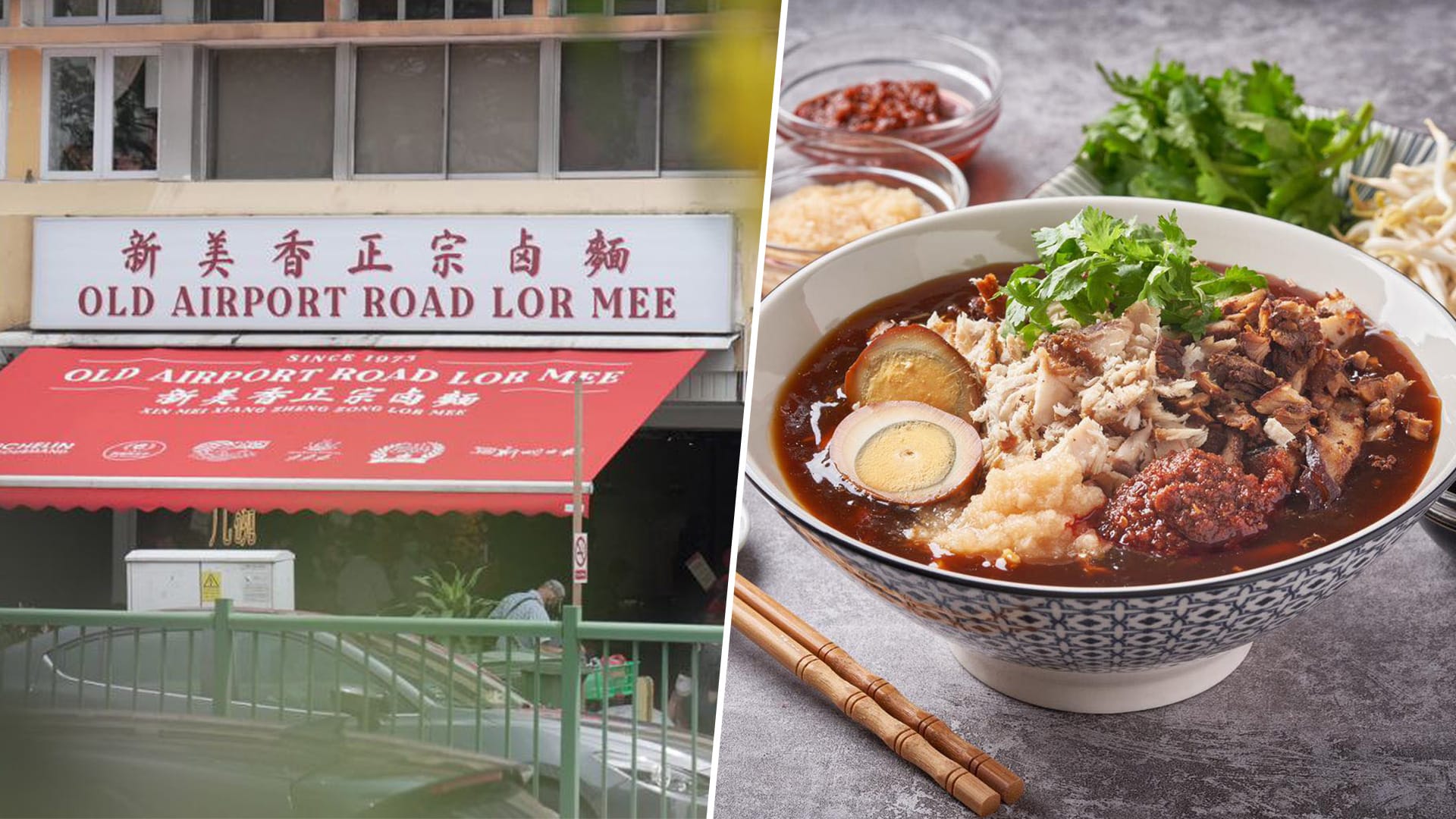 Old Airport Rd’s Xin Mei Xiang Lor Mee Opens 2nd Stall In Balestier; Sold Out By 1pm On Opening Day Old Airport Rd’s Xin Mei Xiang Lor Mee Opens 2nd Stall In Balestier; Sold Out By 1pm On Opening Day