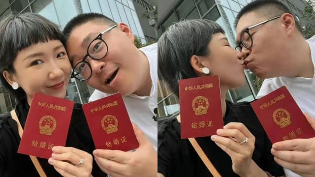 郝劭文领证结婚！夫妻俩亲吻自拍好甜蜜