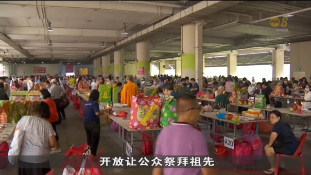 清明节蔡厝港坟场祭祖寥寥可数 反观光明山普觉禅寺交通拥堵