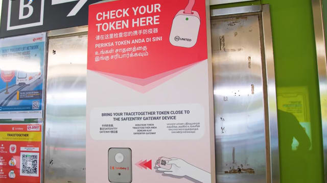【冠状病毒19】12个地铁站增设合力追踪便携器检查站