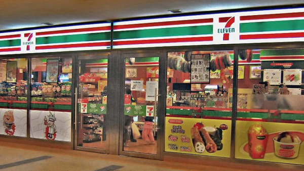 Ez Link Payment Top Up Services At 7 Eleven Suspended After Wirecard Ceases Payment Services In Singapore Cna