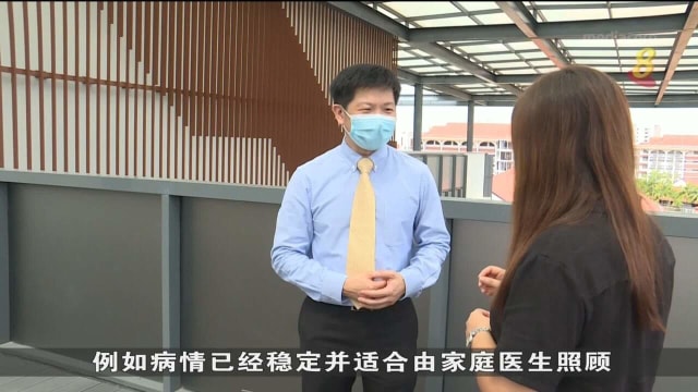 114名医生加入家庭医生联营计划 受益病人约3500个