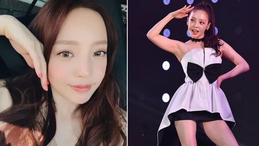 Goo Hara apologises after suicide attempt