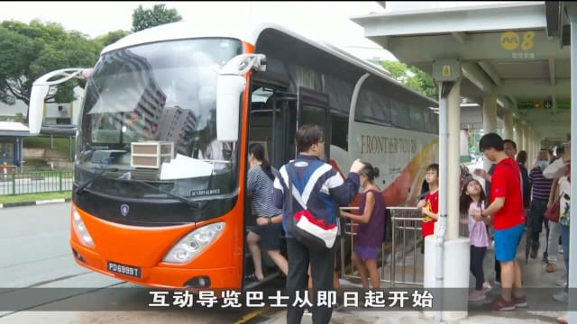 建国先贤纪念园导览巴士服务反应良好 当局正考虑增加趟次
