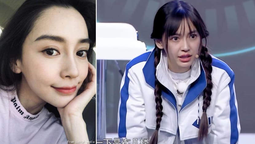 Angelababy refutes reports of plastic surgery
