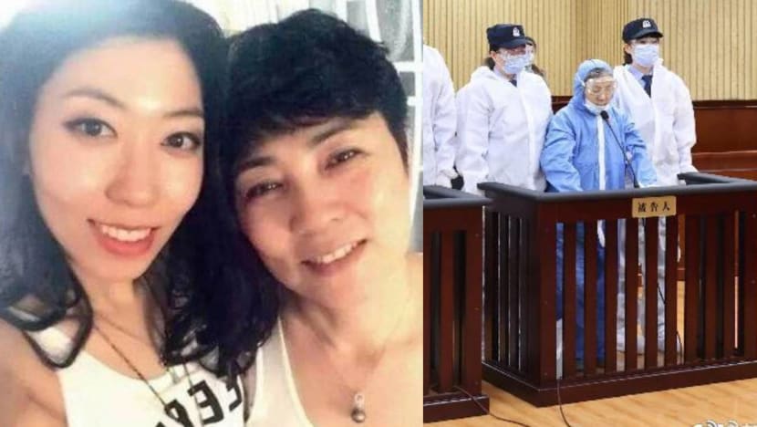 Chinese Singer Qu Wanting, Whose Mum Was Sentenced To Life Imprisonment For Embezzlement, Slammed For Being Active On Social Media